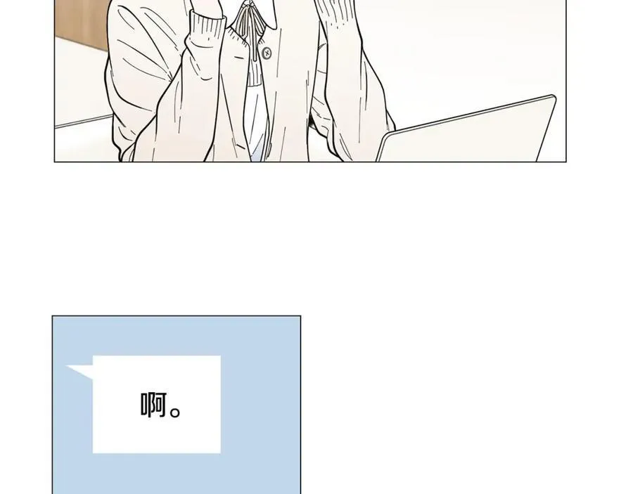 第17话 第72页