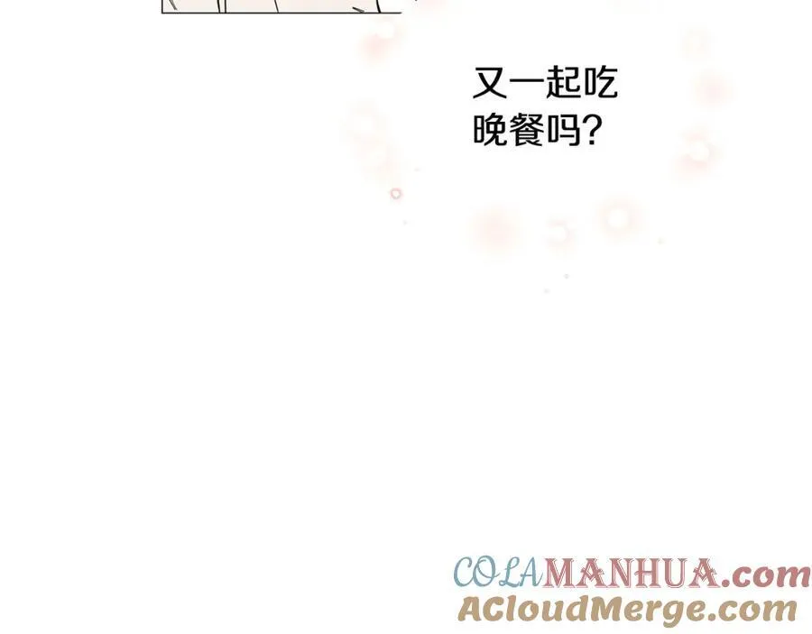 第17话 第79页