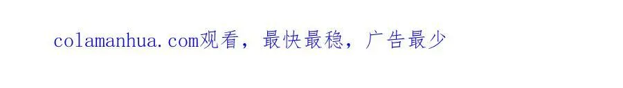 第17话 第92页