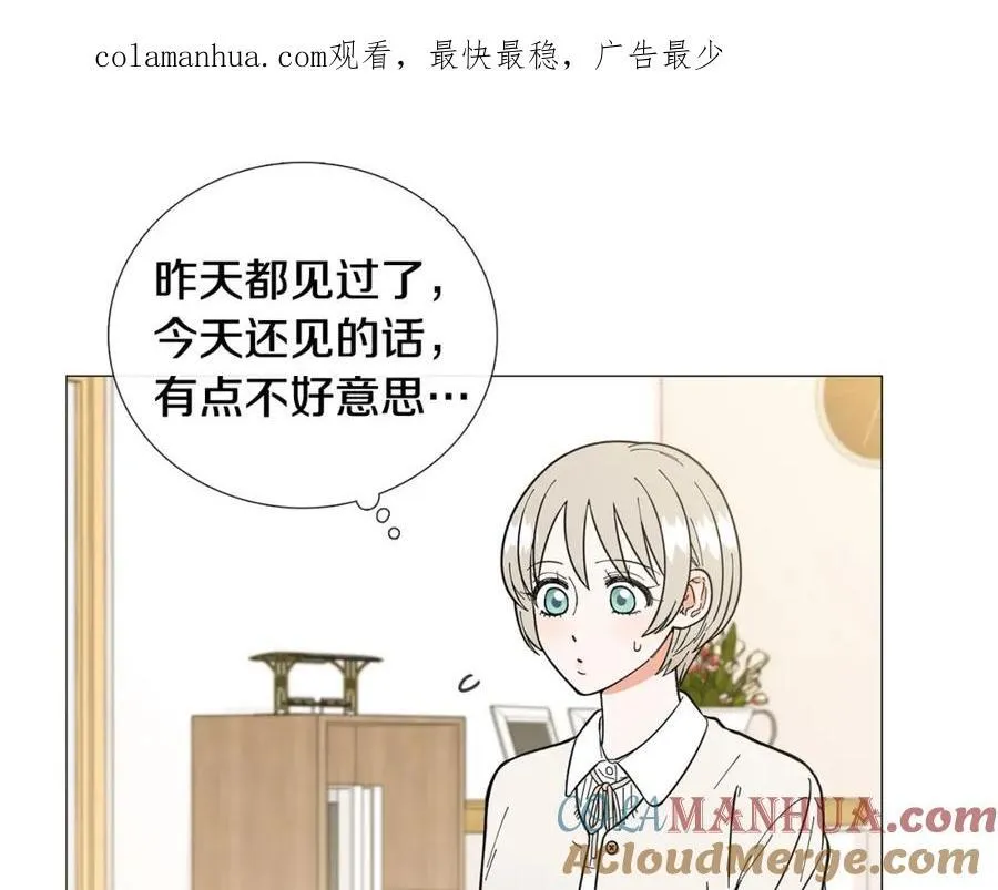 第17话 第93页