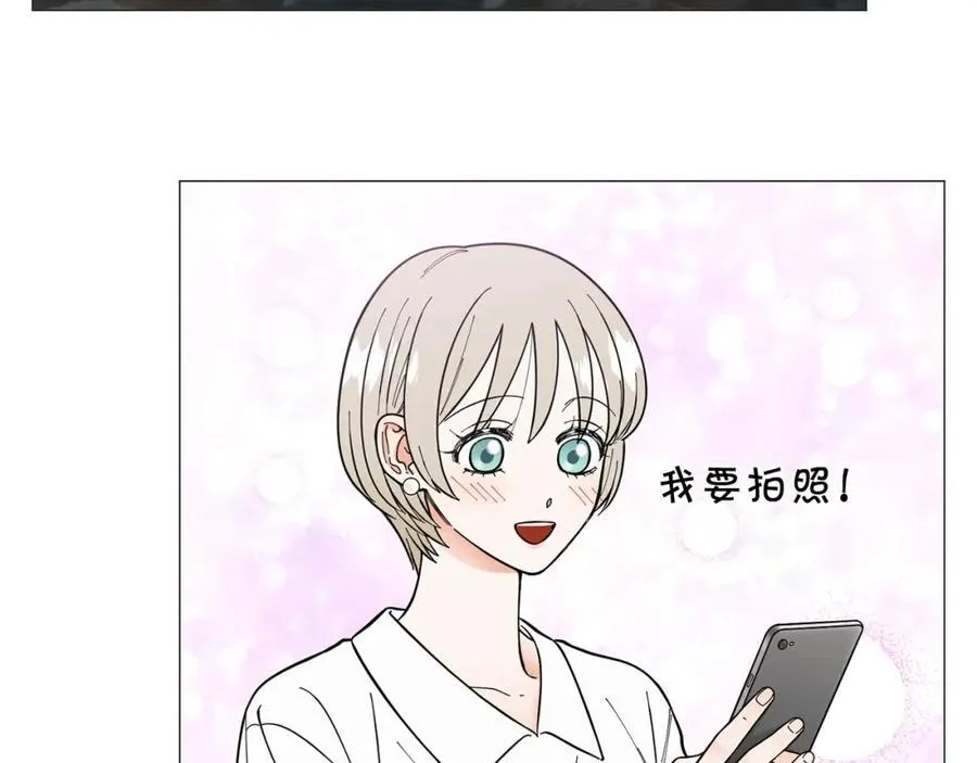 第18话 有想法 第45页