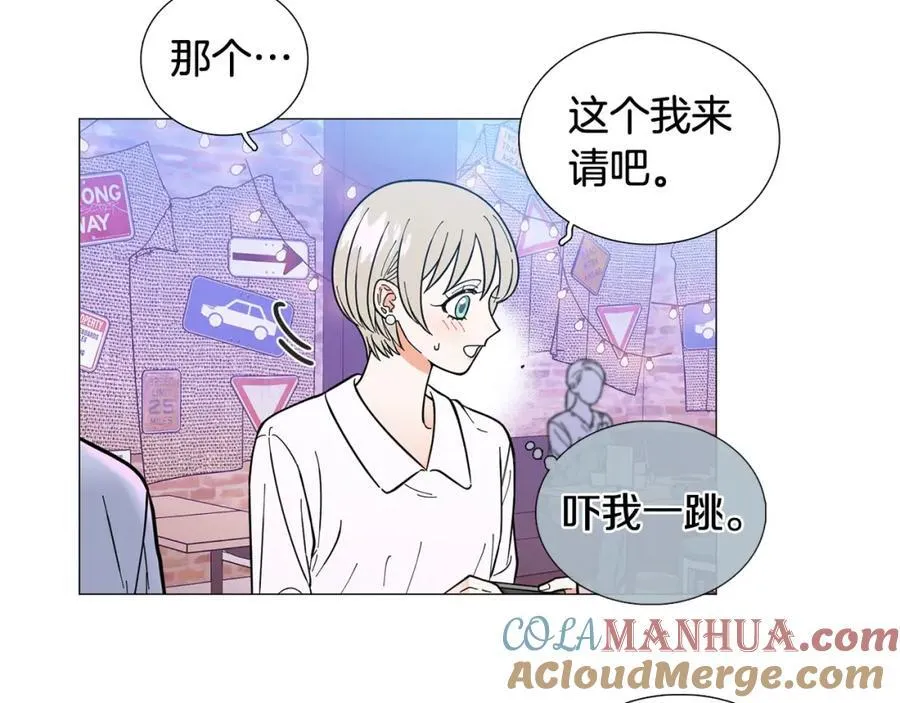 第18话 有想法 第49页
