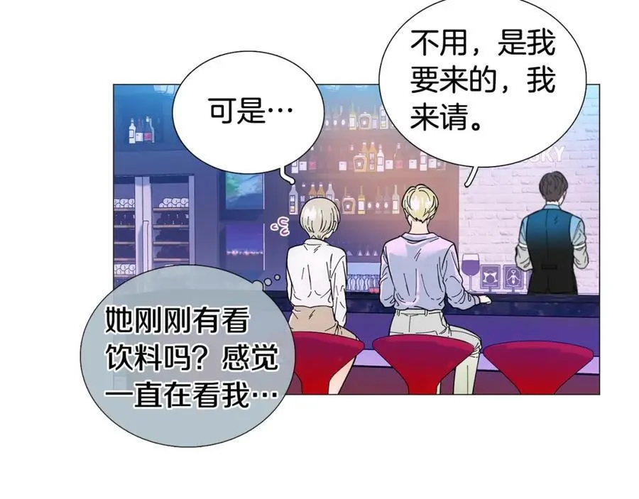 第18话 有想法 第50页