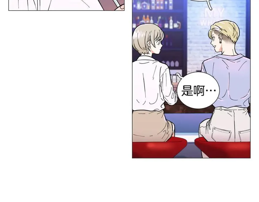 第18话 有想法 第56页