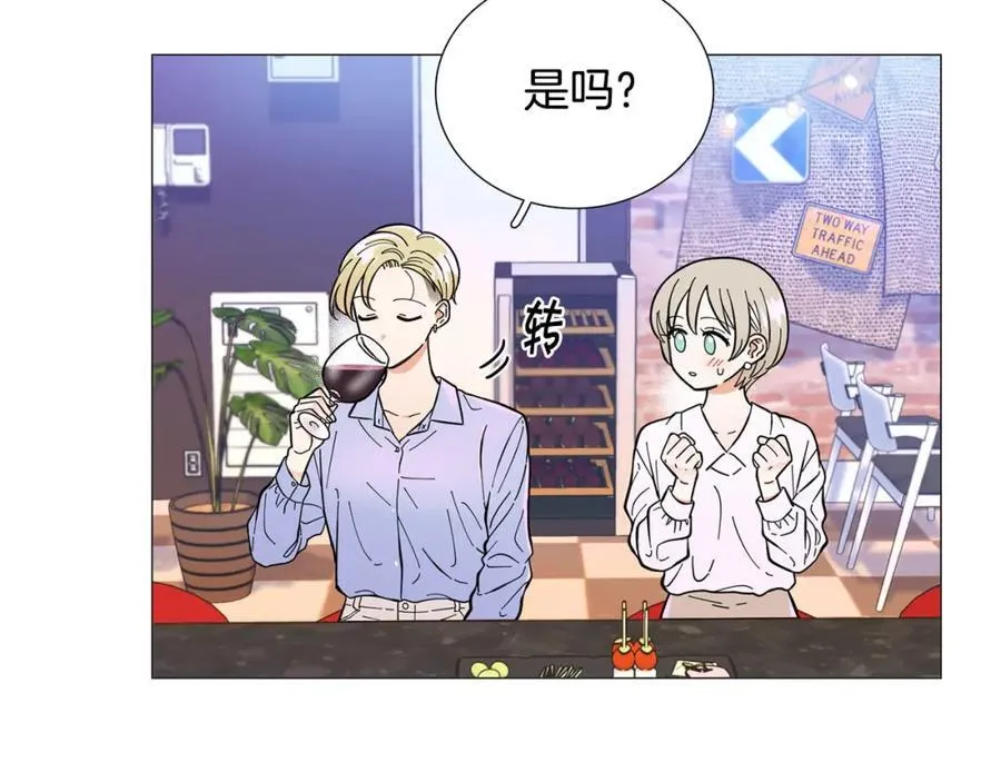 第18话 有想法 第63页