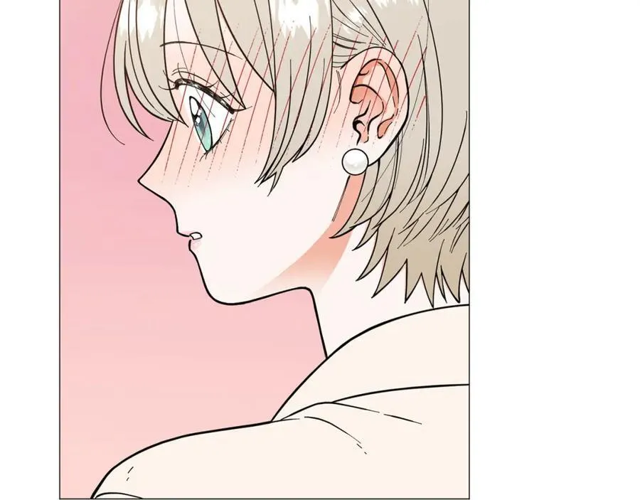 第19话 心跳加速 第23页