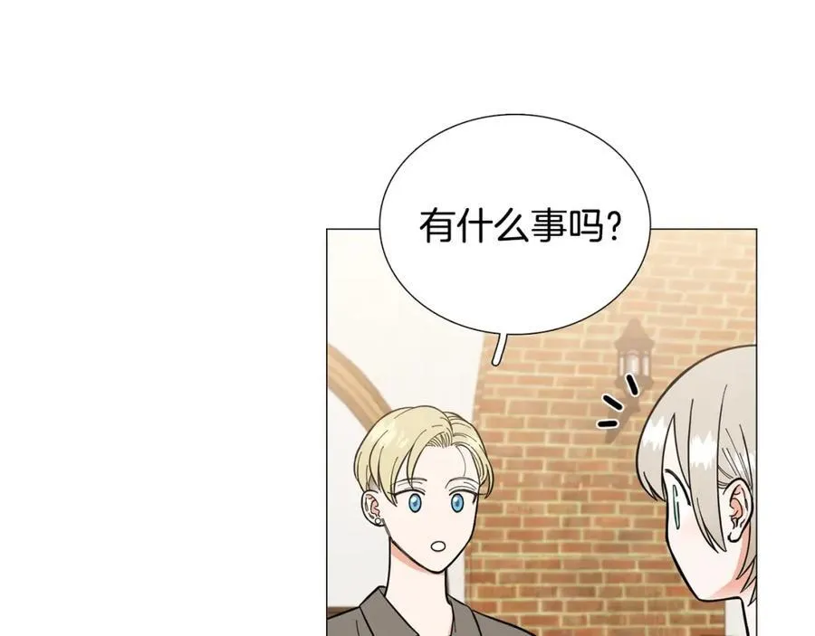 第19话 心跳加速 第60页