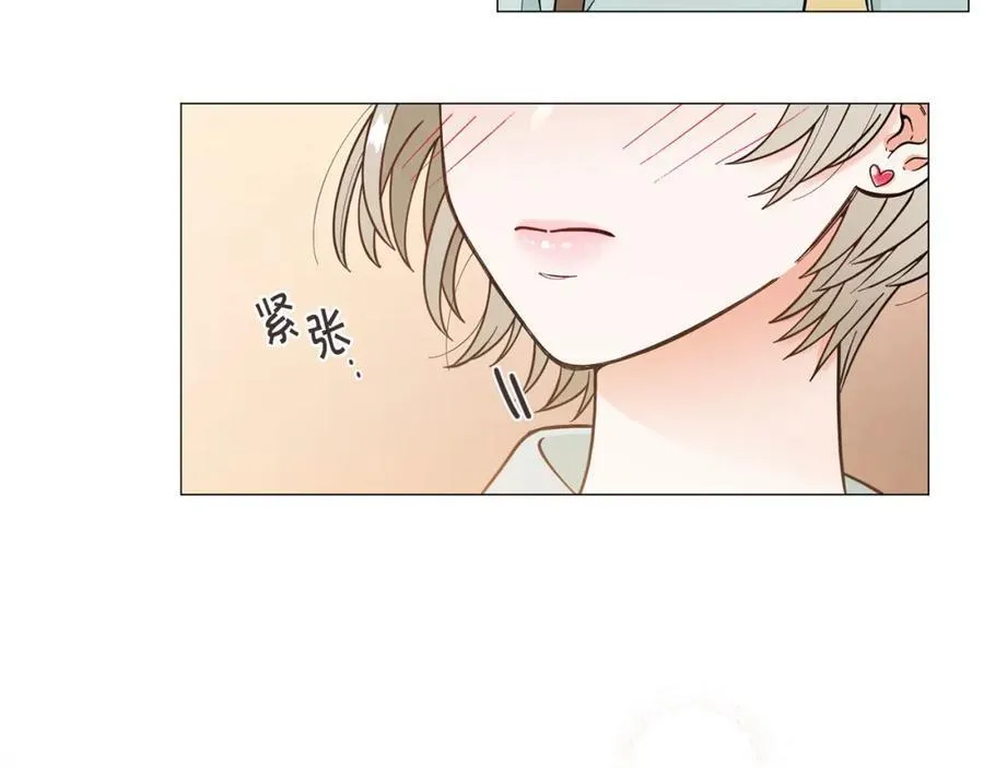 第20话 不舍 第27页