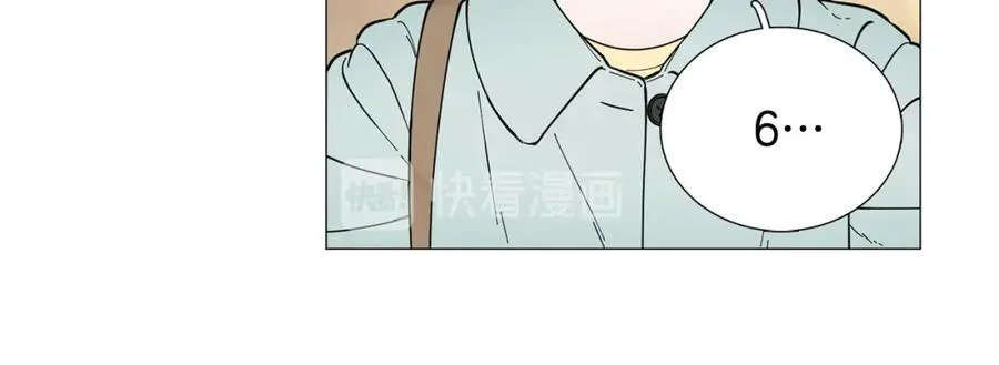 第20话 不舍 第33页