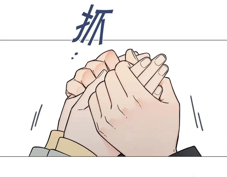 第20话 不舍 第36页