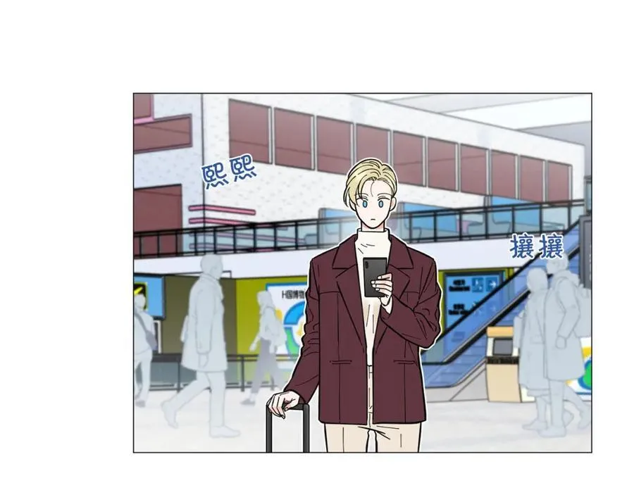 第21话 白色情人节 第17页
