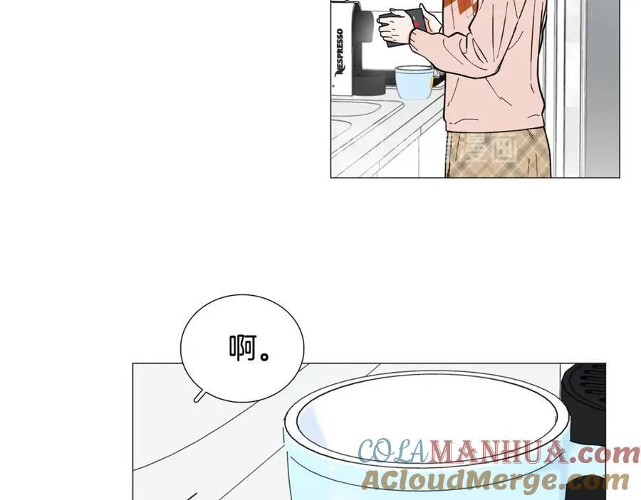 第21话 白色情人节 第49页