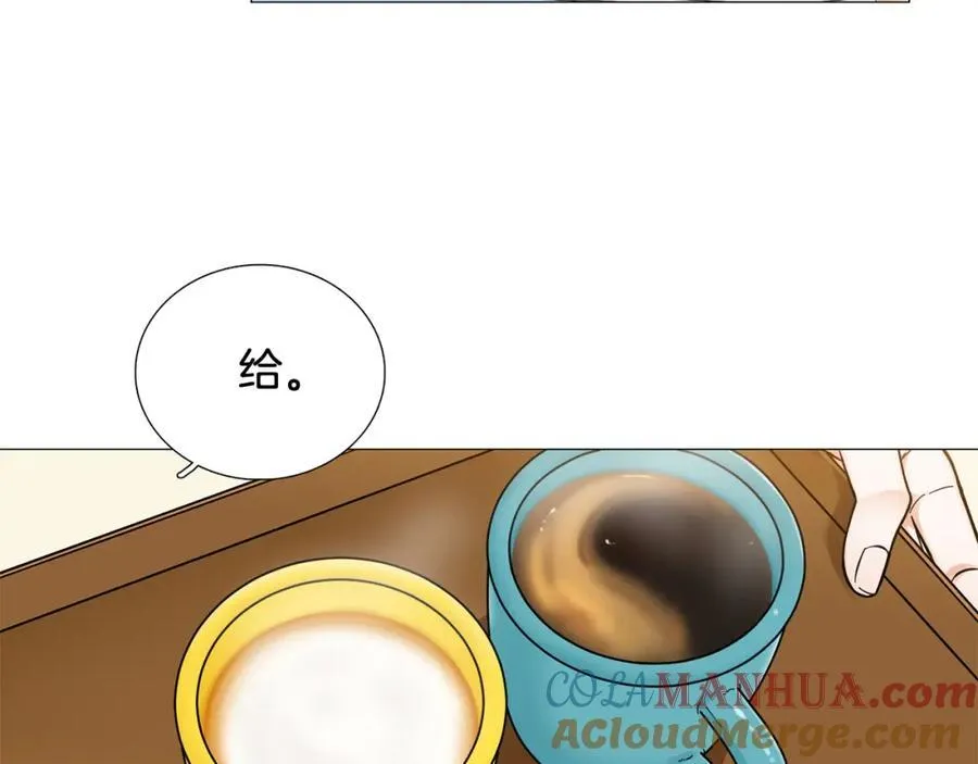 第21话 白色情人节 第52页