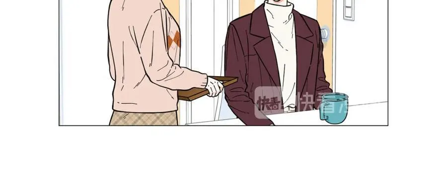 第21话 白色情人节 第54页