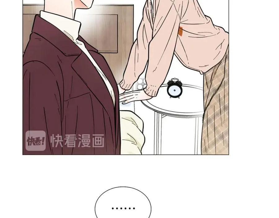 第21话 白色情人节 第72页