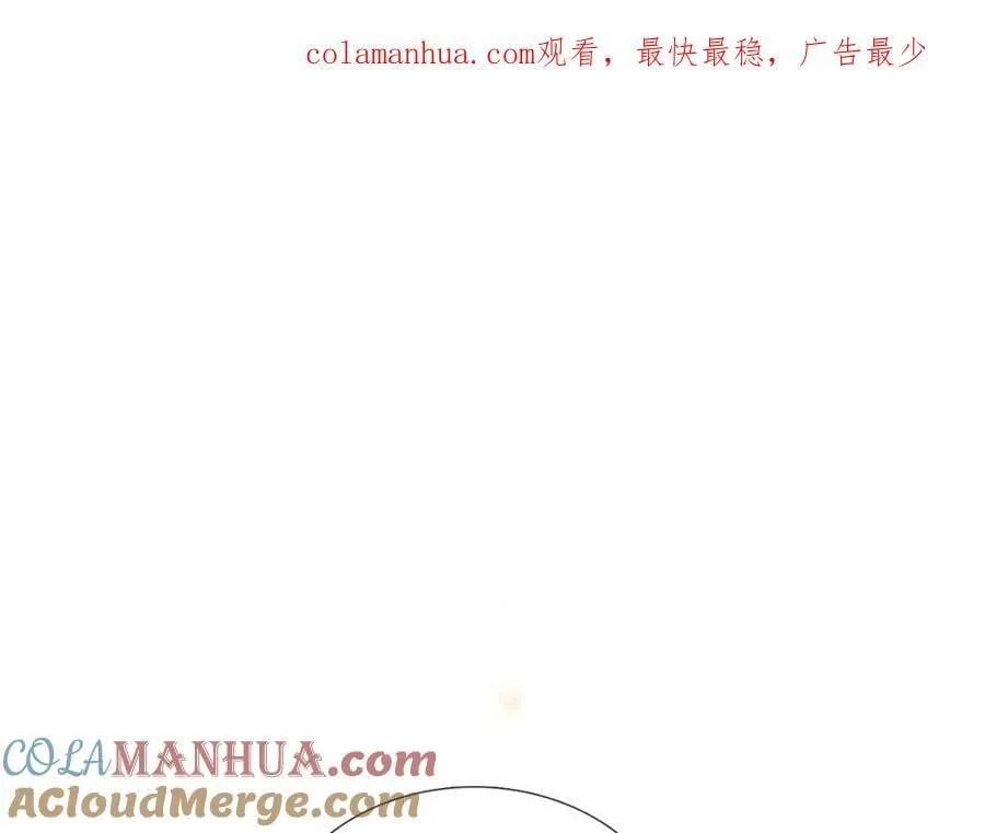 第22话 怀孕风波 第1页