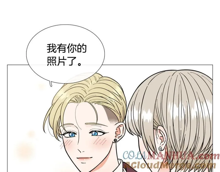 第22话 怀孕风波 第28页