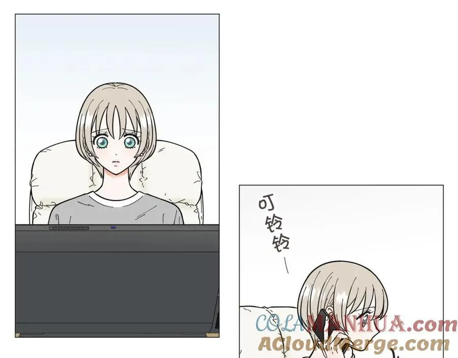 第22话 怀孕风波 第55页