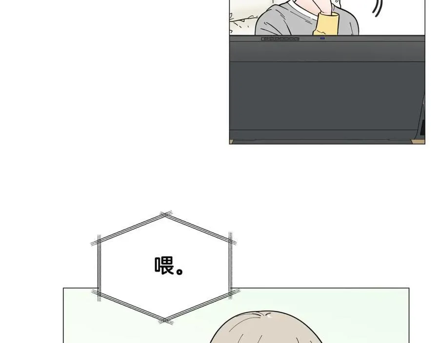 第22话 怀孕风波 第56页