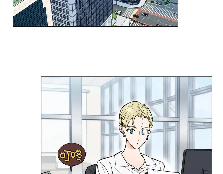 第22话 怀孕风波 第62页