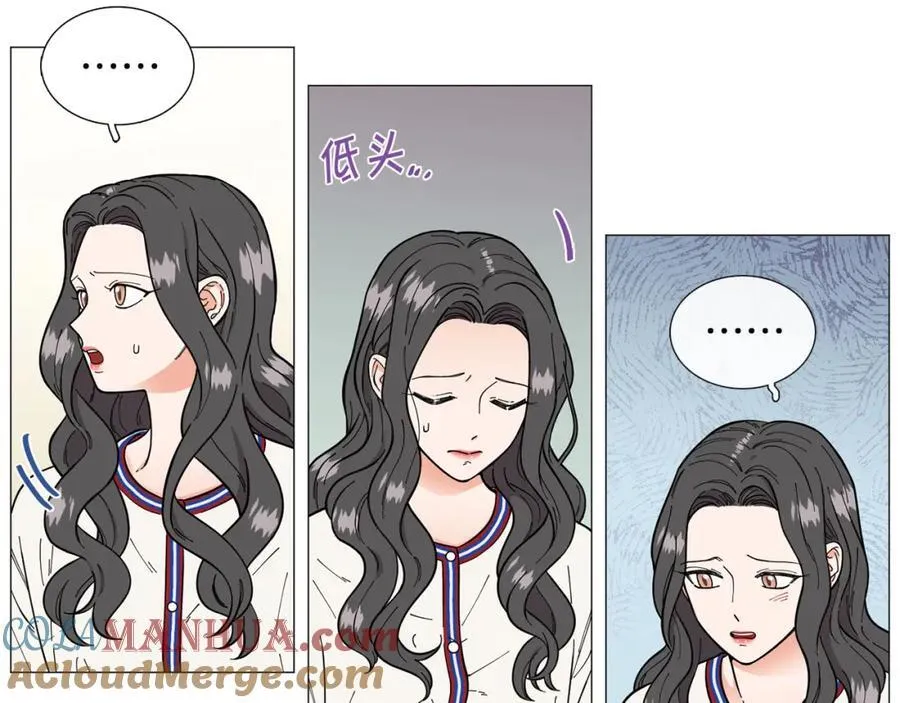 第22话 怀孕风波 第76页