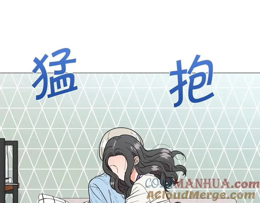 第23话 被骗了 第9页
