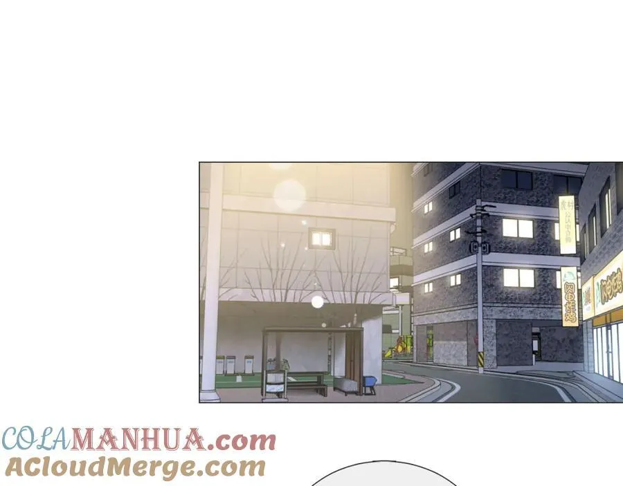 第23话 被骗了 第53页