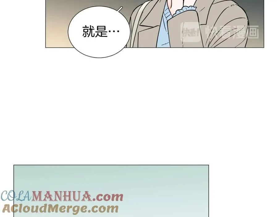 第23话 被骗了 第61页