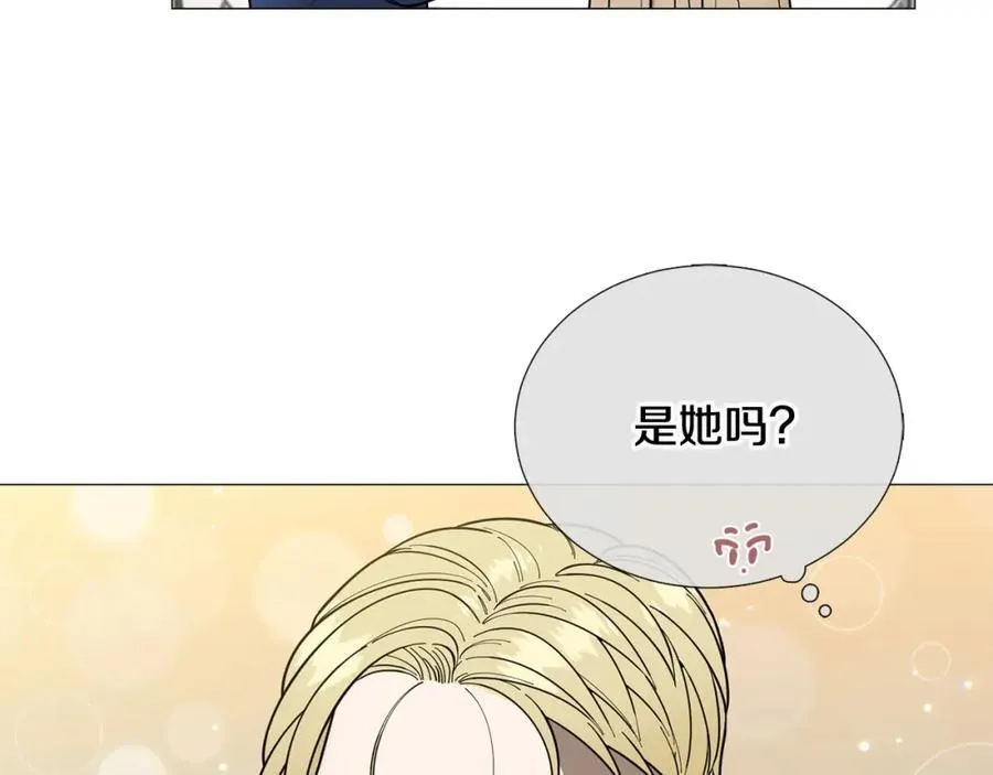 第23话 被骗了 第80页