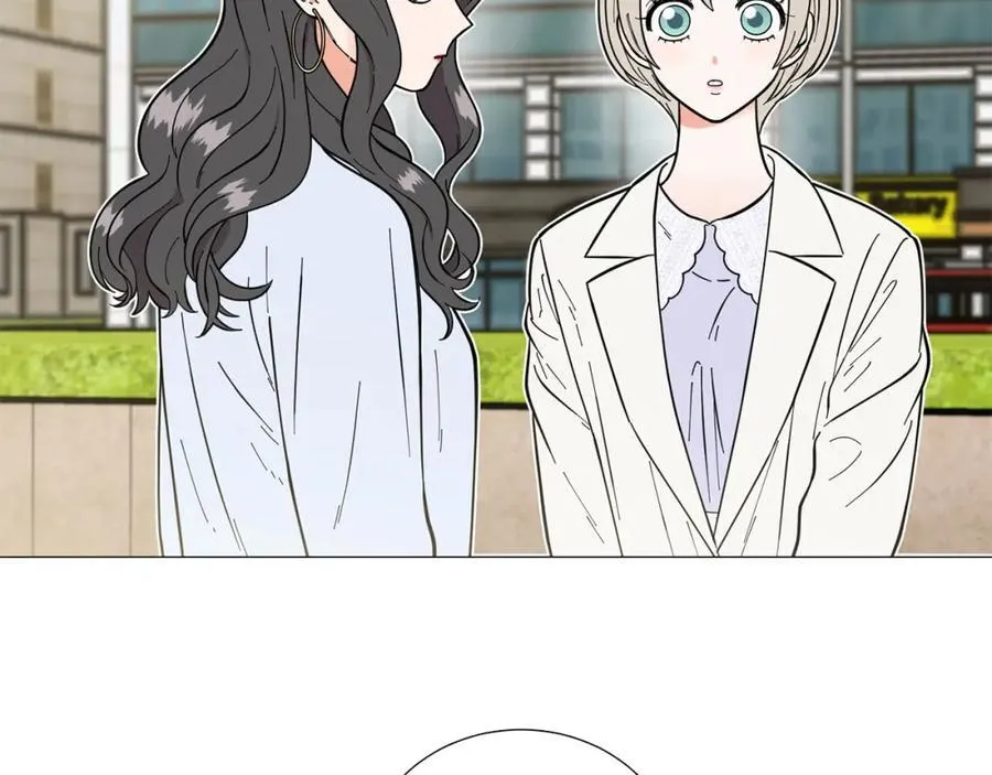 第24话 尴尬饭局 第14页