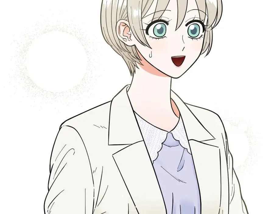 第24话 尴尬饭局 第23页