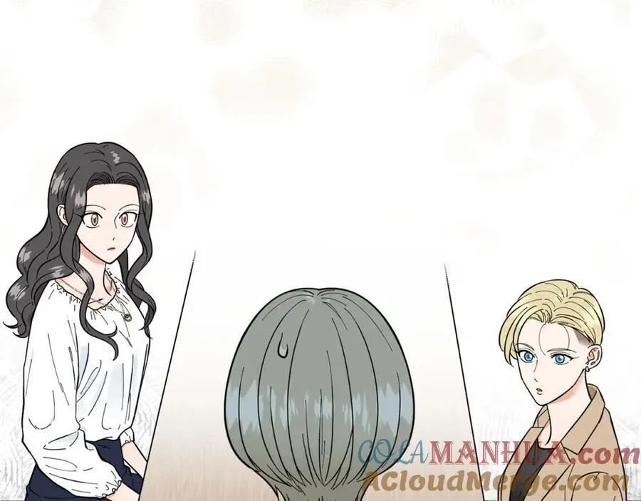第24话 尴尬饭局 第31页