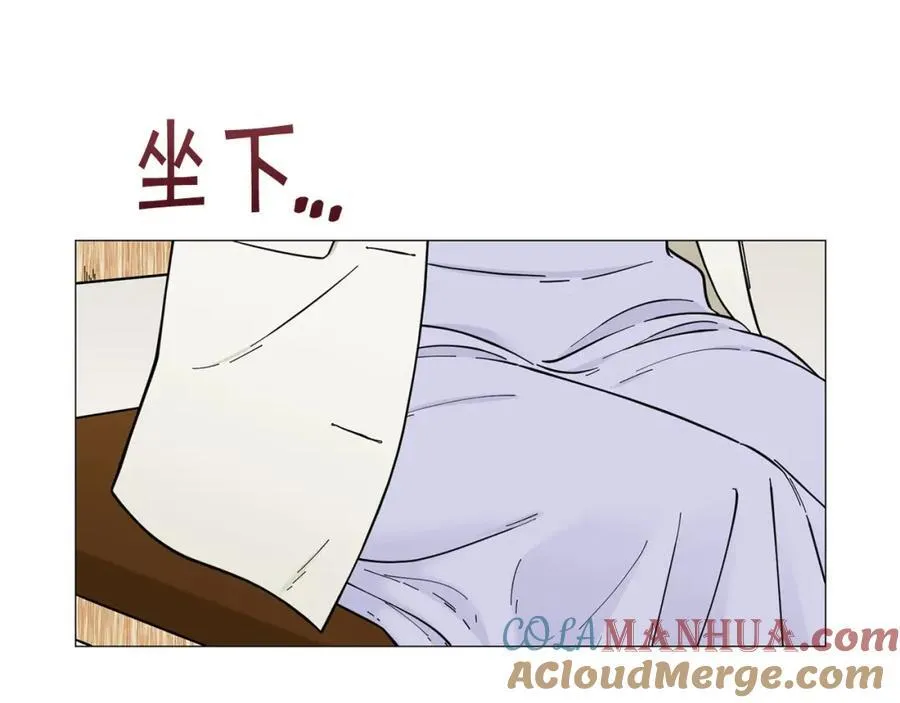 第24话 尴尬饭局 第37页