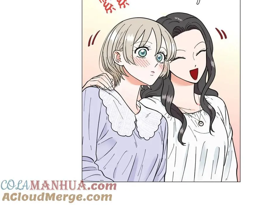 第24话 尴尬饭局 第49页