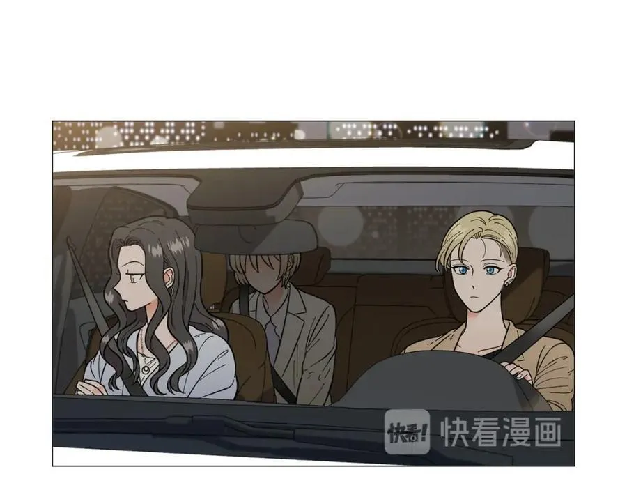 第25话 质问 第22页