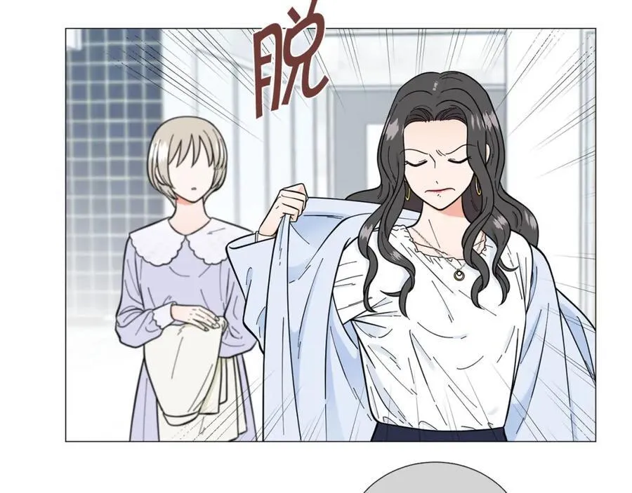 第25话 质问 第51页