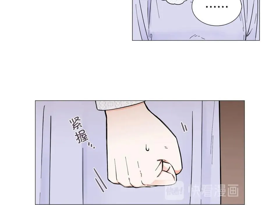第25话 质问 第62页