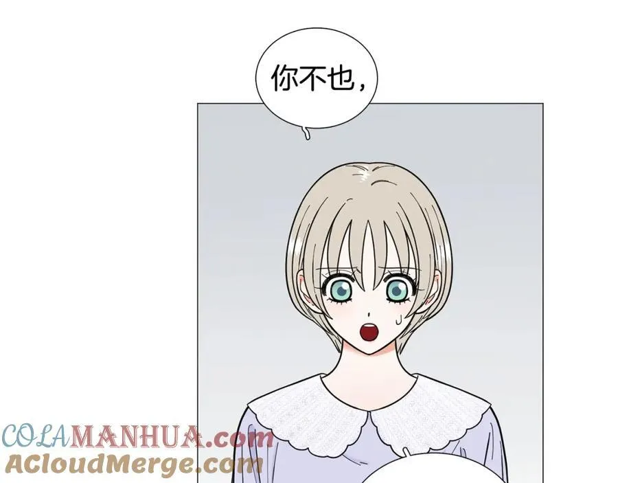 第25话 质问 第65页