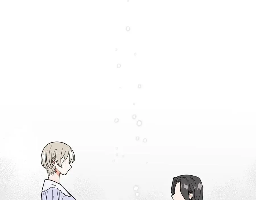 第25话 质问 第74页