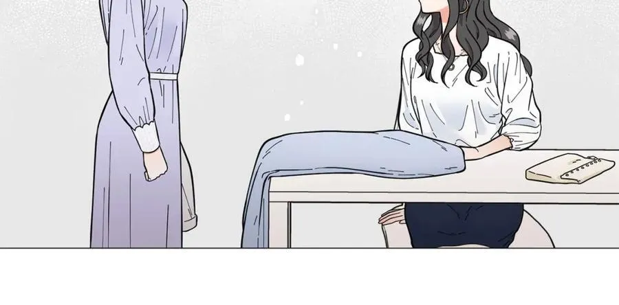 第25话 质问 第75页