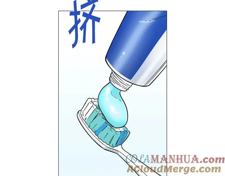 第25话 质问 第81页