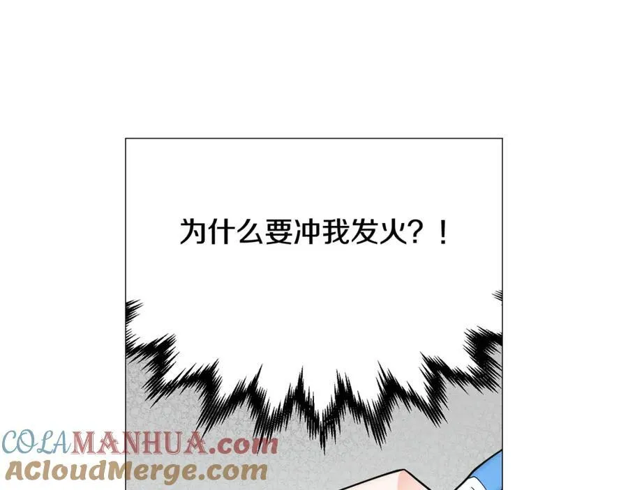 第25话 质问 第89页