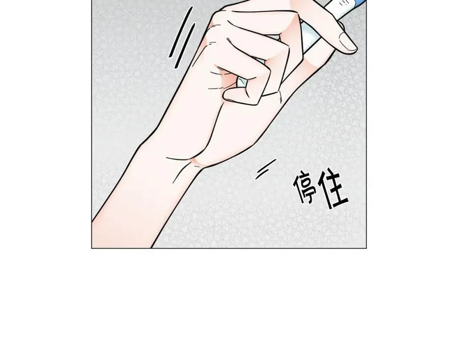 第25话 质问 第90页