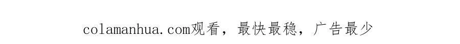 第25话 质问 第108页