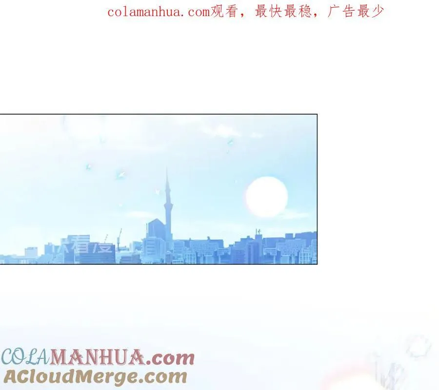 第25话 质问 第109页