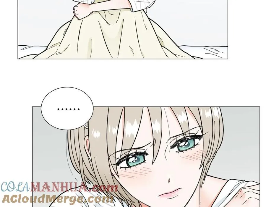 第26话 正式告白 第17页