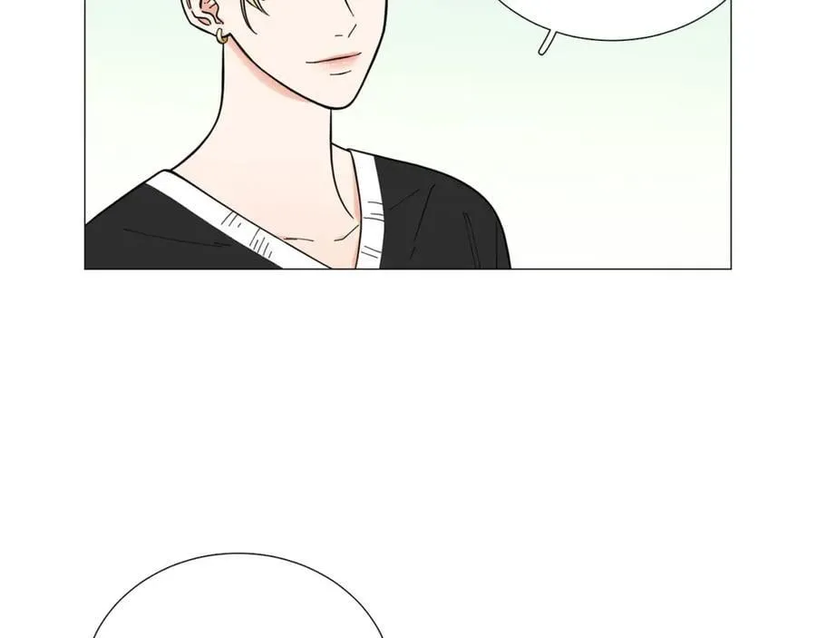 第26话 正式告白 第71页
