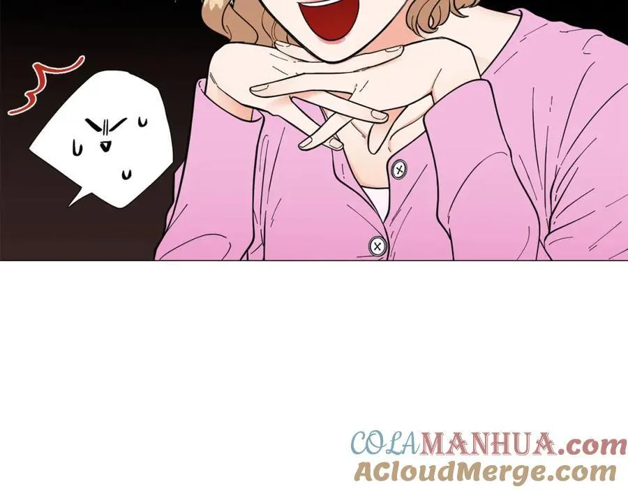 第26话 正式告白 第101页