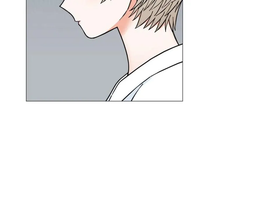 第27话 知心姐姐上线 第7页