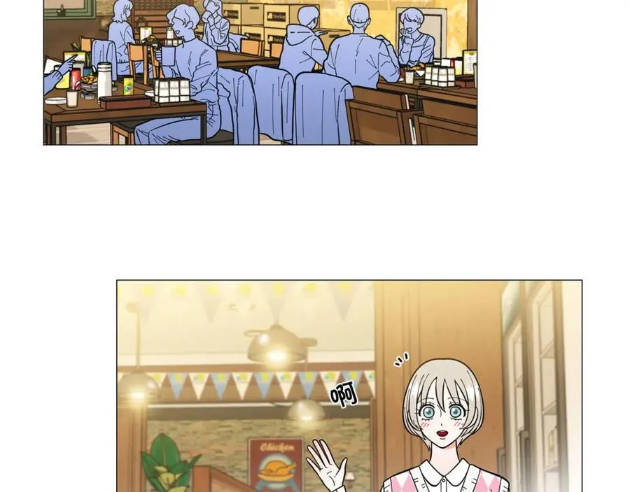 第27话 知心姐姐上线 第15页
